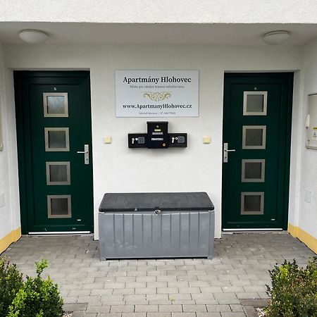 Apartmany Hlohovec Εξωτερικό φωτογραφία